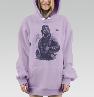 Настоящий АС, Hoodie Mjhigh Dig Mel, Fiolet, утепленная