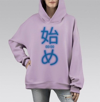 Неоновое Японское Начало Свежей Жизни 00 00, Hoodie Mono Fiolet, оверсайз, утепленная