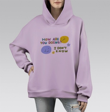 Неопределённость внутреннего состояния ярких цветов сером фоне, Hoodie Mono Fiolet, оверсайз, утепленная