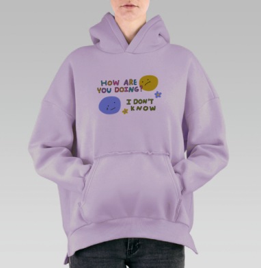 Неопределённость внутреннего состояния ярких цветов сером фоне, Hoodie Oversize Fiolet, утепленная