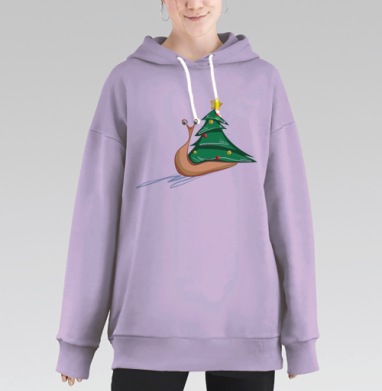 Новогодний улитка с ёлкой – праздничная игрушка, Hoodie Long Oversize Fiolet
