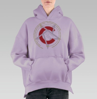 Объединение криптобратьев цифровая революция движение, Hoodie Oversize Fiolet, утепленная