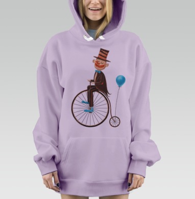 Винтажный плакат с клоуном на пенни-фартинге, Hoodie Mjhigh Dig Mel, Fiolet, утепленная