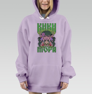 Персонаж Кики-Мора с зелеными волосами и черепом на фоне листьев, Hoodie Mjhigh Dig Mel, Fiolet, утепленная