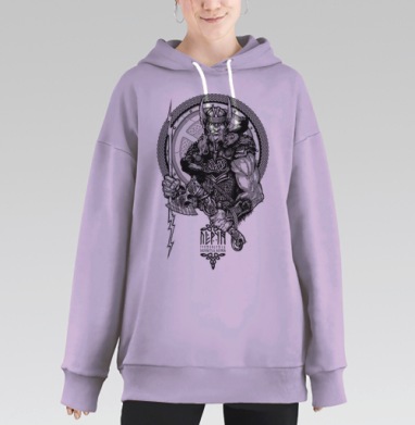 Перун громовержец - покровитель воинов, Hoodie Long Oversize Fiolet