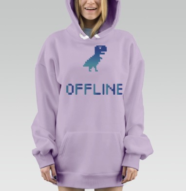 Пиксельный синий динозавр оффлайн Вне связи, Hoodie Mjhigh Dig Mel, Fiolet, утепленная