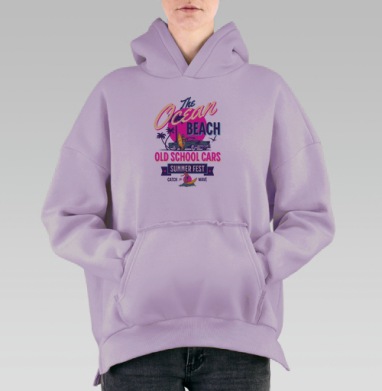 Пляж океан старые машины летний фестиваль ловя волну, Hoodie Oversize Fiolet, утепленная