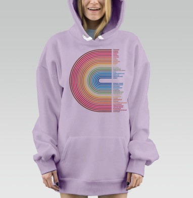 Rainbow Gradient Colors – Радужный Градиент Цветов, Hoodie Mjhigh Dig Mel, Fiolet, утепленная