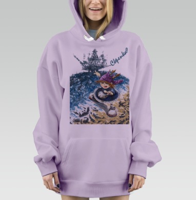 Ребенок исследует море среди крабов и парусник Стрепка, Hoodie Mjhigh Dig Mel, Fiolet, утепленная