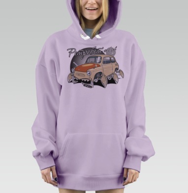 Ретробот, Hoodie Mjhigh Dig Mel, Fiolet, утепленная