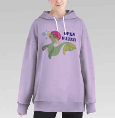 Русалочка в открытой воде для любителей Открытой Воды, Hoodie Long Oversize Fiolet