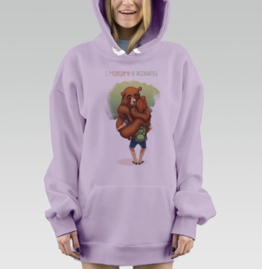 С медведями не расставайтесь, Hoodie Mjhigh Dig Mel, Fiolet, утепленная