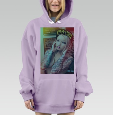 Самоделка, Hoodie Mjhigh Dig Mel, Fiolet, утепленная