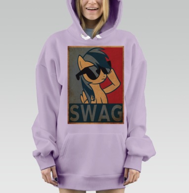 Самоделка, Hoodie Mjhigh Dig Mel, Fiolet, утепленная