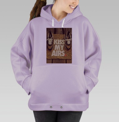 Самоделка, Hoodie Oversize Fiolet