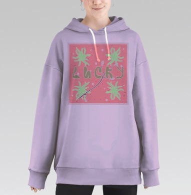 Счастливчик на милом фоне нежно розового цвета, Hoodie Long Oversize Fiolet