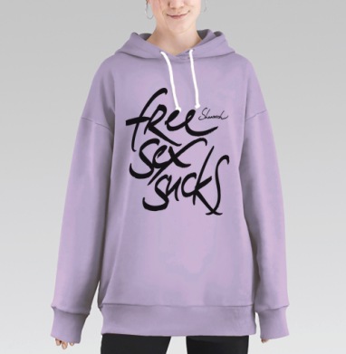 Shanovich, Hoodie Long Oversize Fiolet