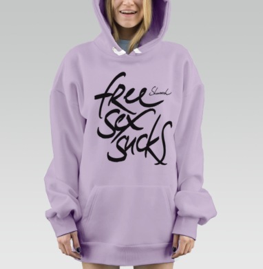 Shanovich, Hoodie Mjhigh Dig Mel, Fiolet, утепленная