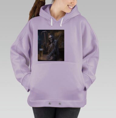 Скелет Отдыхает После Тяжелого Трудового, Hoodie Oversize Fiolet
