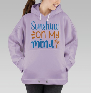 Солнечное настроение с надписью солнце на мыслях черном фоне, Hoodie Oversize Fiolet