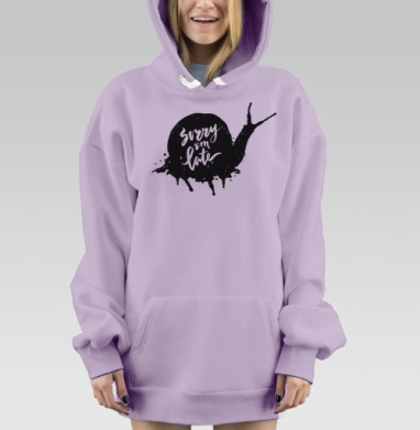 Сорри, Hoodie Mjhigh Dig Mel, Fiolet, утепленная