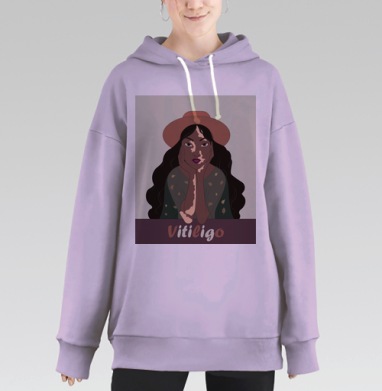 Спокойное принятие витилиго девушка и ягодный цвет, Hoodie Long Oversize Fiolet