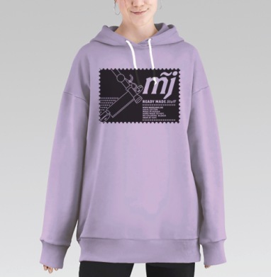 Стилизованный автомат Калашникова с логотипом MJ и надписями READY MADE Stuff, Hoodie Long Oversize Fiolet