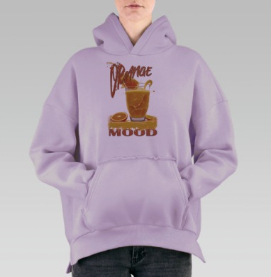 Свежий апельсиновый сок освежает бодрящим настроением, Hoodie Oversize Fiolet, утепленная