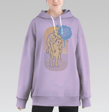 This party shit!, Hoodie Long Oversize Fiolet