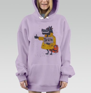 Товарищ, Hoodie Mjhigh Dig Mel, Fiolet, утепленная
