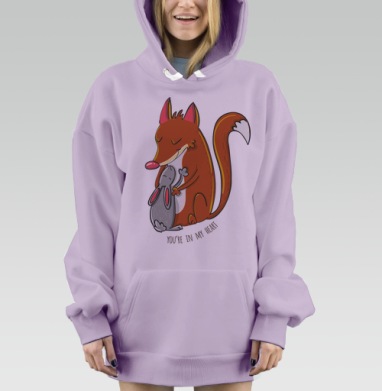 Ты в моем сердце, Hoodie Mjhigh Dig Mel, Fiolet, утепленная