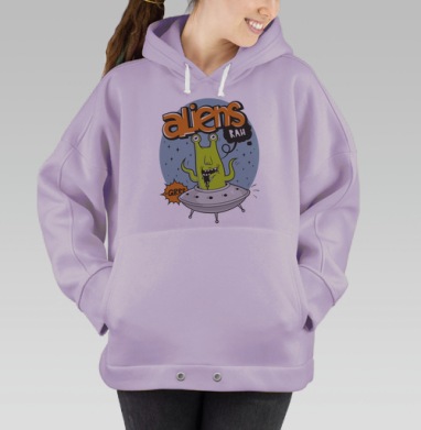 Ufo, Hoodie Oversize Fiolet