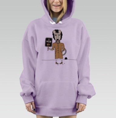 Усталая мышь с плакатом и коричневом пальто перед норой, Hoodie Mjhigh Dig Mel, Fiolet, утепленная