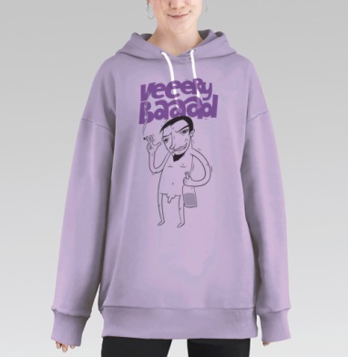 Veeery baaad, Hoodie Long Oversize Fiolet