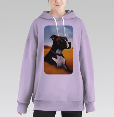 Верный друг собака на фоне поля и неба, Hoodie Long Oversize Fiolet