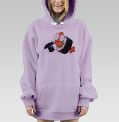 Веселая креветка джентльмен в суши калифорнийский ролл, Hoodie Mjhigh Dig Mel, Fiolet, утепленная