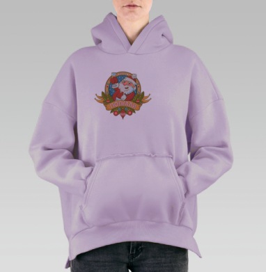 Веселый Дед Мороз тост Погнали Новый Год, Hoodie Oversize Fiolet, утепленная