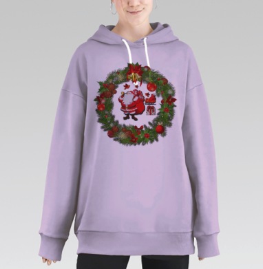 Весёлый Санта в рождественском венке круглый праздник подарков, Hoodie Long Oversize Fiolet