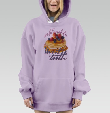 Вкусные блины с ягодами и сладким сиропом для сладкоежек, Hoodie Mjhigh Dig Mel, Fiolet, утепленная