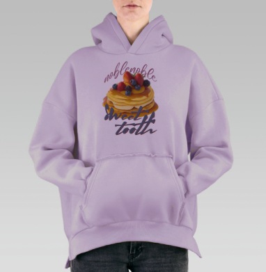 Вкусные блины с ягодами и сладким сиропом для сладкоежек, Hoodie Oversize Fiolet, утепленная