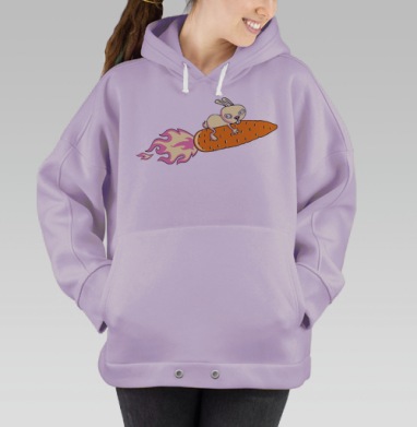 Волшебный корнеплод, Hoodie Oversize Fiolet