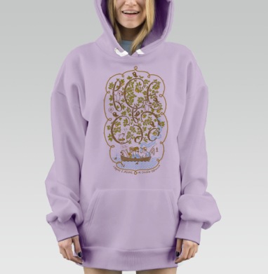 Иллюстрация «Трое в лодке» с животными и музыкой, Hoodie Mjhigh Dig Mel, Fiolet, утепленная