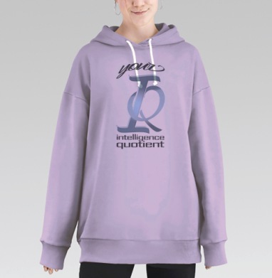 Холодный металлический интеллект твой интеллект коэффициент интеллекта, Hoodie Long Oversize Fiolet