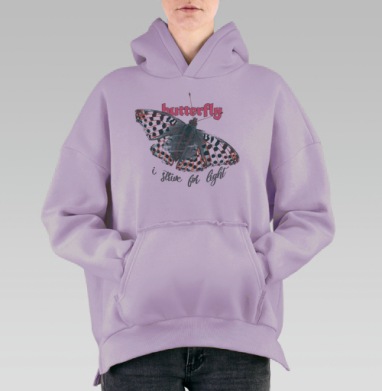 Хрупкая бабочка стремится к свету i strive for light, Hoodie Oversize Fiolet, утепленная