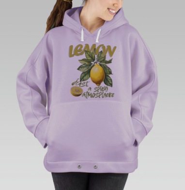 Яркий желтый лимон с зелеными листьями на ветке в атмосфере, Hoodie Oversize Fiolet