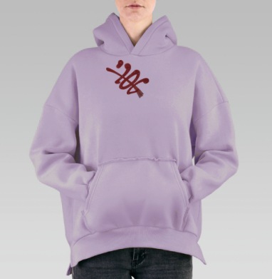 Яркий красный динамичный граффити стиль уличного искусства, Hoodie Oversize Fiolet, утепленная