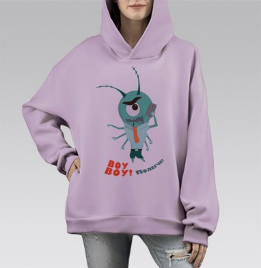 Занятый деловой персонаж с телефоном и командой диалог веди, Hoodie Mono Fiolet, оверсайз, утепленная