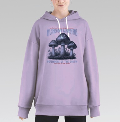 Защитники грибов природы экологичный посыл взять care of our planet, Hoodie Long Oversize Fiolet