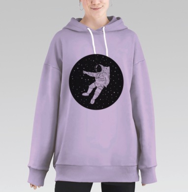 Астронавт в космосе, Hoodie Long Oversize Fiolet