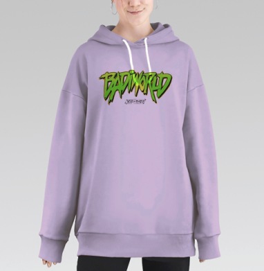 Бади зеленый, Hoodie Long Oversize Fiolet
